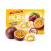 Passion Flavor Mochi 80 g